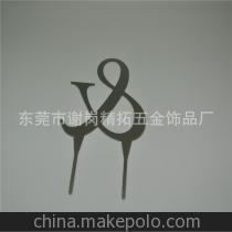 东莞市谢岗精拓五金饰品厂 低成本礼品书签的创意设计与供应专家